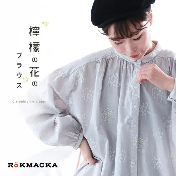 RaKMACKA(レックマッカ) 檸檬の花のブラウス レディース シャツ 長袖 パフスリーブ 丸襟 レモン ドット 水玉 花柄 北欧風 リネン混 麻混