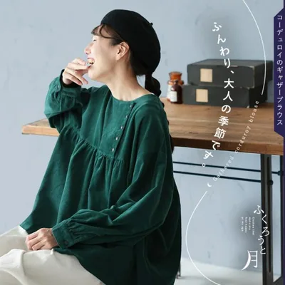 ふくろうと月 コーデュロイのギャザーブラウス レディース プルオーバー 長袖 パフスリーブ ノーカラー フレア Aライン 綿 コットン トップス