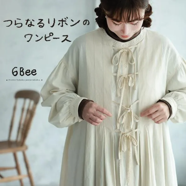 【最大50%オフ! 10/13 23:59まで】6Bee つらなるリボンのワンピース レディース シャツワンピース ロング フレア Aライン 長袖/お客様都合での返品交換不可