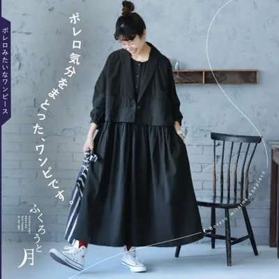 【ついに再入荷!】ふくろうと月 ボレロみたいなワンピース レディース ロング フレア Aライン 長袖 ドッキング 重ね着風 レイヤード風 リネン混
