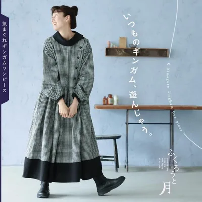 #秋のときめきチェック#販売STARTふくろうと月 気まぐれギンガムワンピース レディース ロング フレア Aライン 長袖 パフスリーブ ロールカラー