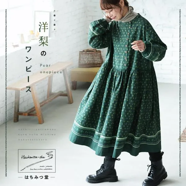 はちみつ堂 洋梨のワンピース レディース ロング フレア Aライン 長袖 パフスリーブ ノーカラー バンドカラー 綿 コットン ソレイアード柄 果物柄 フルーツ柄