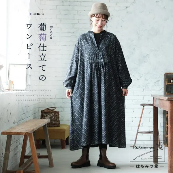 はちみつ堂 葡萄仕立てのワンピース レディース ロング フレア Aライン 長袖 パフスリーブ キーネック スキッパー風 果物 幾何学柄 リネン混 麻混
