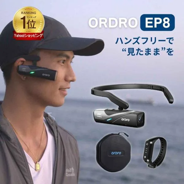 アクションカメラ リモコンセット 小型ウェアラブルビデオカメラ ORDRO EP8 ケース付 4K高画質動画撮影 wifiアプリ 手ぶれ補正 ソニー製センサー 防水球審カメラ