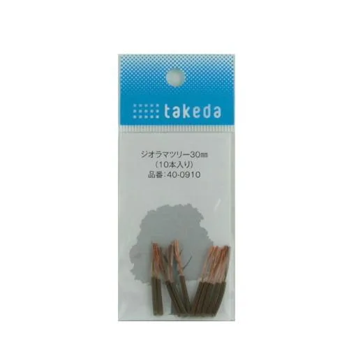 ジオラマツリー 30mm 10本入り 4986441409106 ( 樹木ツリー 樹木 木 ワイヤー 模型 建築模型 材料 ジオラマ 立体パース