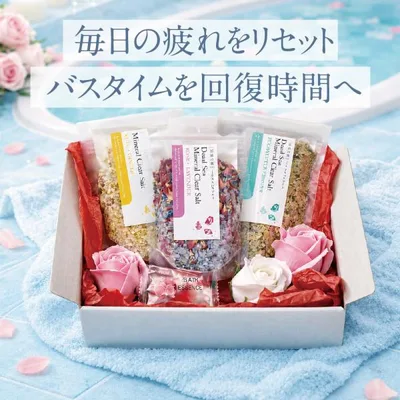 入浴剤 ギフト / バスフラワー バスソルト 詰め合わせ セット / 誕生日 プレゼント 女性 おしゃれ