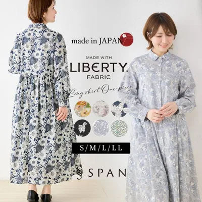 リバティ タナローン ワンピース レディース 大人 ロング丈 ロングワンピース シャツワンピース 大人 綿 コットン きれいめ 長袖 aライン 30代 40代 50代 春 夏
