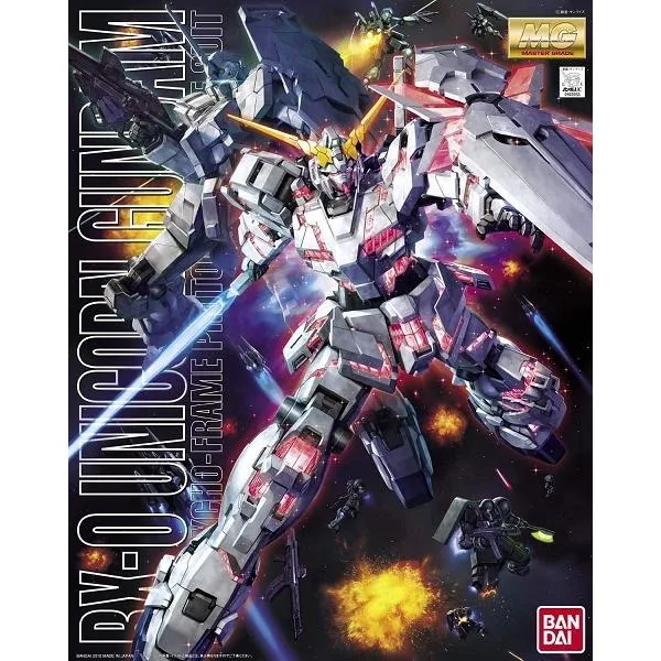 【新品】1週間以内発送 MG 機動戦士ガンダムUC ユニコーンガンダム 1/100スケール 色分け済みプラモデル がんだむ ガンプラ ロボット アニメ