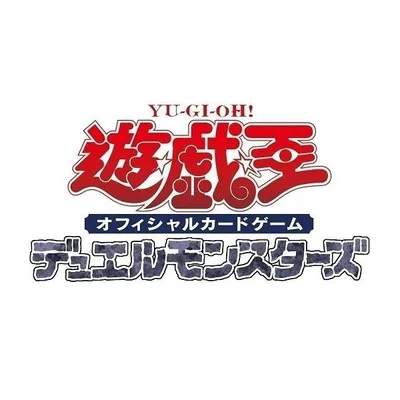 【新品】1週間以内発送 遊戯王OCGデュエルモンスターズ デッキビルドパック ワイルド・サバイバーズ ゆうぎおう トレーディングカード CG1869
