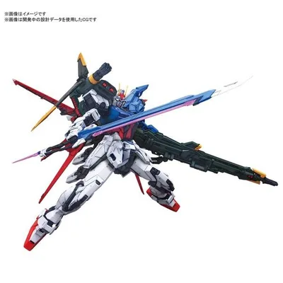 【新品】1週間以内発送PG 1/60 パーフェクトストライクガンダム 機動戦士ガンダムSEED プラモデル ガンプラ アニメ ロボット