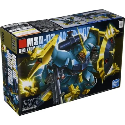 【新品】1週間以内発送 HGUC 1/144 ヤクト・ドーガ (ギュネイ・ガス専用機) (機動戦士ガンダム 逆襲のシャア) ガンプラ プラモデル