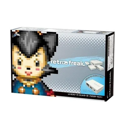 【新品】1週間以内発送 レトロフリーク (レトロゲーム互換機) (コントローラーアダプターセット) サイバーガジェット ゲーム レトロ