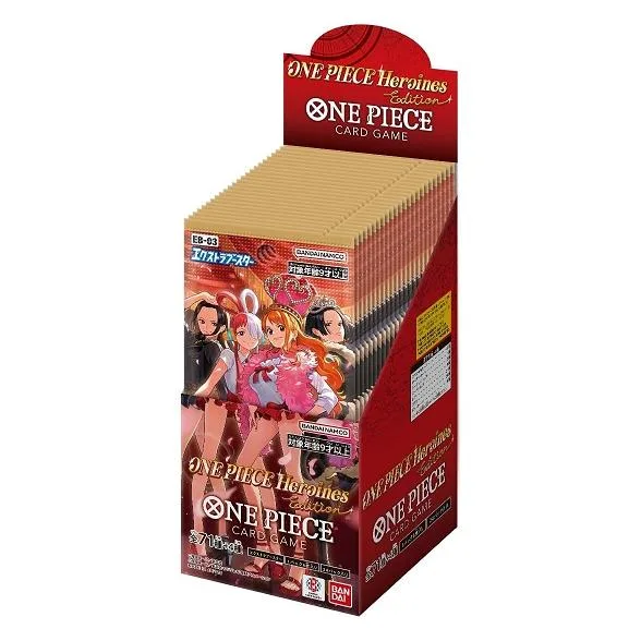 【新品】1週間以内発送 「テープ付き」ONE PIECEカードゲーム エクストラブースター ONE PIECE Heroines Edition【EB-03】 バンダイ BANDAI ワンピース