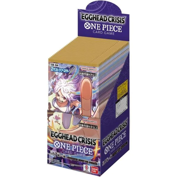 【新品】【即納】 「テープ付き」ONE PIECEカードゲーム エクストラブースター EGGHEAD CRISIS【EB-04】 BOX 24パック入り ワンピース トレカ