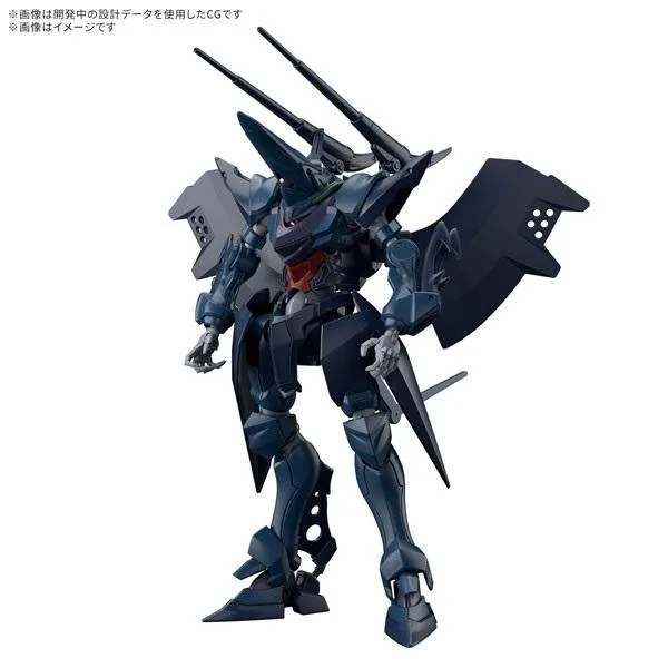 【新品】【即納】 HG 1/144 機動戦士Gundam GQuuuuuuX ハンブラビ(GQ) プラモデル BANDAI SPIRITS ガンプラ ロボット