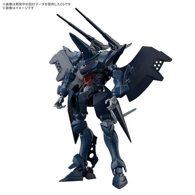 【新品】【即納】 HG 1/144 機動戦士Gundam GQuuuuuuX ハンブラビ(GQ) プラモデル BANDAI SPIRITS ガンプラ ロボット