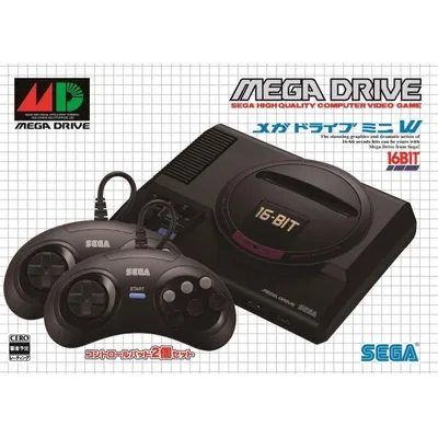 【新品】【即納】 メガドライブミニW 40タイトル収録! 傑作から幻の名作まで充実のラインナップ! HAA-2523 ゲーム機 レトロ おもちゃ