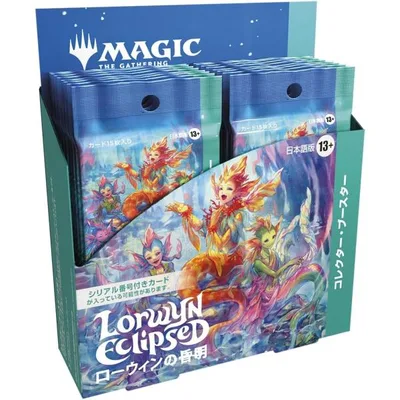 【新品】1週間以内発送 【日本語版】マジック:ザ・ギャザリング ローウィンの昏明 コレクター・ブースター 日本語版 12パック入りBOX MTG