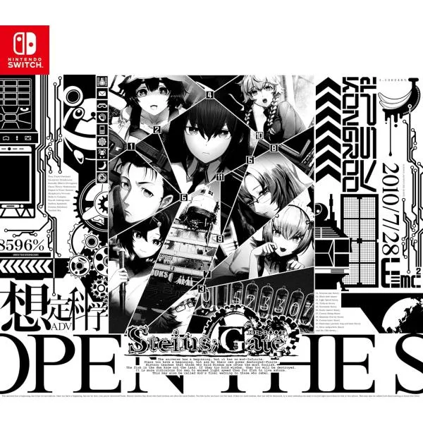 【新品】【即納】STEINS;GATE RE:BOOT(シュタインズゲート リブート)超限定版【完全数量限定生産】 Switch スイッチ ゲーム ソフト