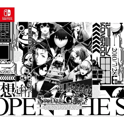 【新品】【即納】STEINS;GATE RE:BOOT(シュタインズゲート リブート)超限定版【完全数量限定生産】 Switch スイッチ ゲーム ソフト