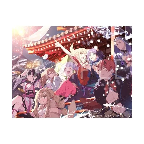 【新品】【即納】 超かぐや姫! (特装限定版) 2Blu-ray Disc+CD アニメ 映画 ちょうかぐやひめ