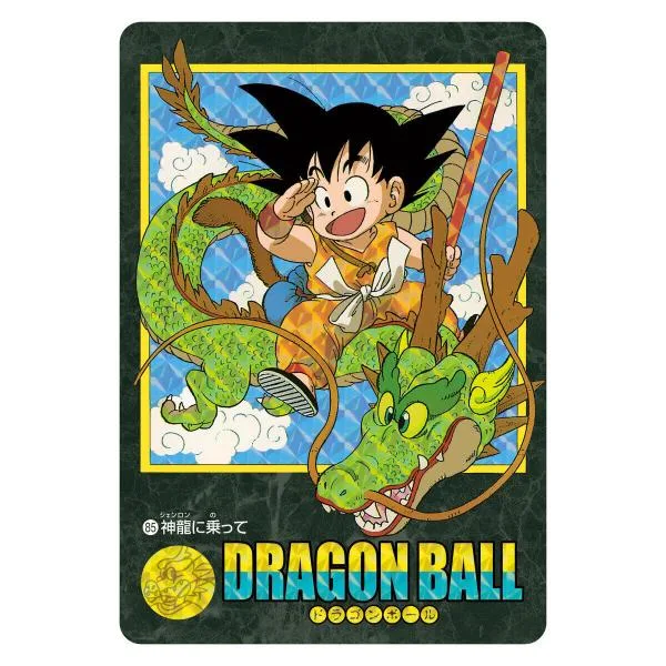 【新品】27年7月入荷次第発送予定 ドラゴンボール ビジュアルアドベンチャー プレミアムセットVol.2 Dragon Ball おもちゃ カード ゲーム
