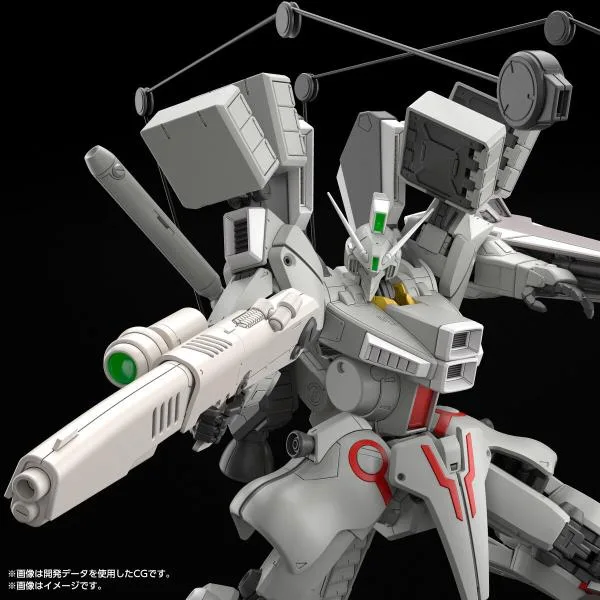 【新品】12月入荷次第発送予定 MG 1/100 ガンダムMk-V(連邦カラー) 組み立て式プラモデル ガンダム・センチネル ガンプラ
