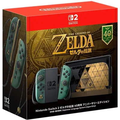 【新品】10月入荷次第発送 Nintendo Switch 2 (日本語・国内専用) ゼルダの伝説 40周年 アニバーサリーエディション BEE-S-KL6CC 任天堂 Nintendo