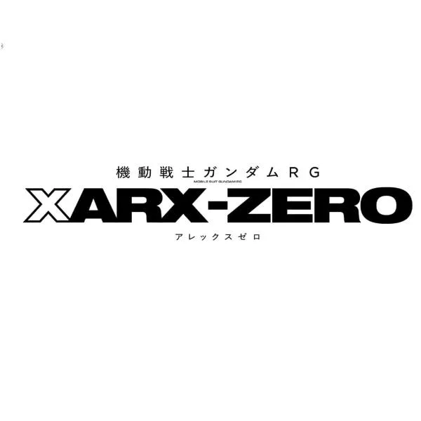 【新品】27年5月入荷次第発送予定 HG 機動戦士ガンダムRG XARX-ZERO 新プラモデルA(仮) BANDAI SPIRITS(バンダイ スピリッツ)