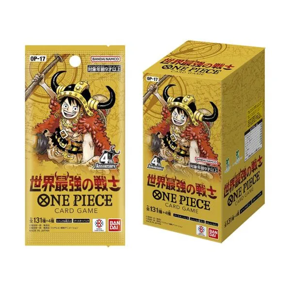 【新品】11月入荷次第発送予定 ONE PIECEカードゲーム ブースターパック 世界最強の戦士【OP-17】 ワンピース トレカ おもちゃ