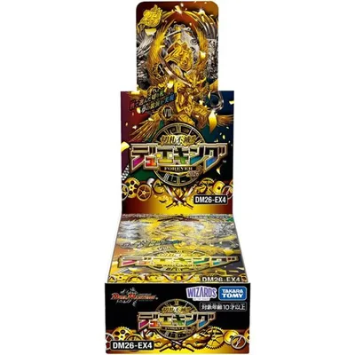 デュエル・マスターズ TCG 切札不滅!! デュエキング FOREVER 2026 DM26-EX4 新品 BOX 未開封品