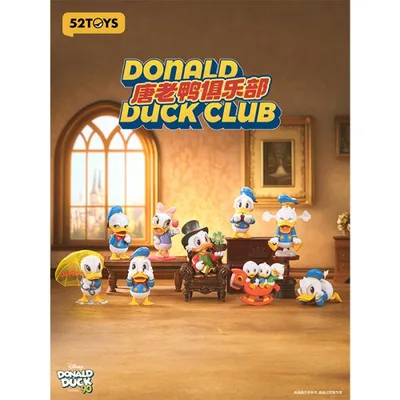 ディズニー ドナルド ドナルドダック クラブ DISNEY 全8種 BOX 全種セット 52TOYS フィギュア おもちゃ