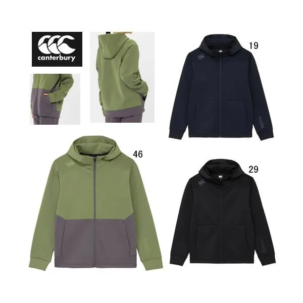 カンタベリー 長袖 パーカー CANTERBURY ダフテック エアー ライト ジップ フーディ ラグビー トレーニング スウェット ウェア RG425567 アウトレット セール