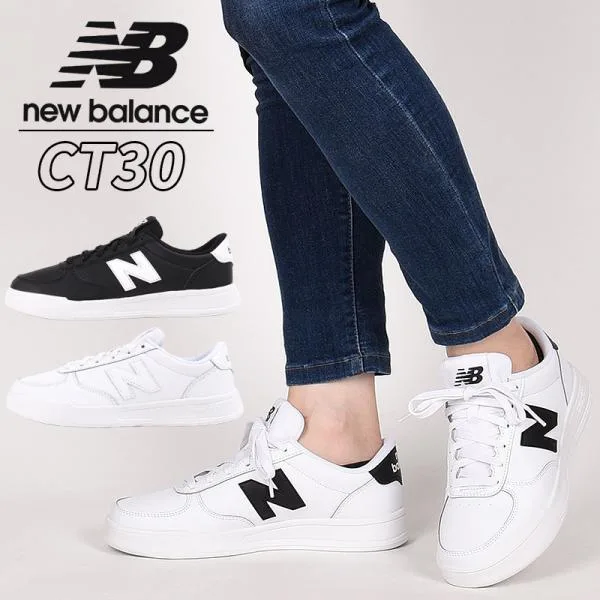 【複数カラーあり】ニューバランス newbalance スニーカー レディース メンズ カジュアル シューズ ファッション CT30