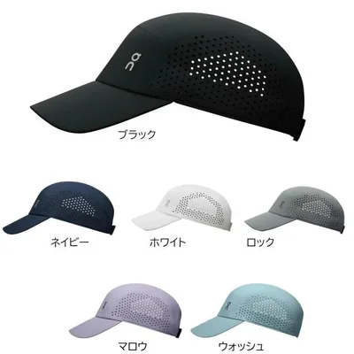on オン ランニングキャップ ライトウェイトキャップ ユニセックス 2UF1033
