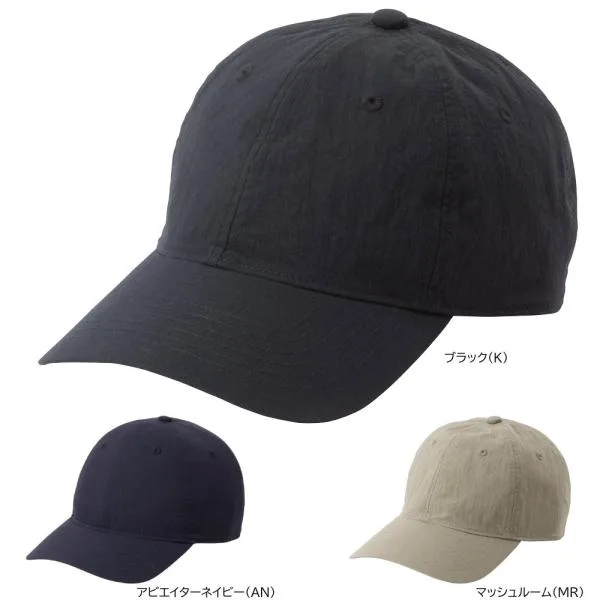 ノースフェイス 帽子 デイライトキャップ ユニセックス NN42530 THE NORTH FACE 国内正規品