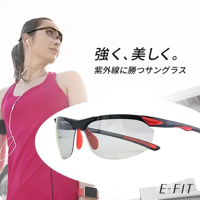 超軽量 偏光スポーツサングラス レディース UVカット うすいレンズカラー E-FIT(イーフィット)EF-S207H