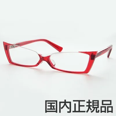 エヴァンゲリオン メガネフレーム TYPE-MARI-2 真希波 マリ メガネ エヴァ新劇場版:Q08 伊達めがね 紫外線 度付き可 アンダーリム 透明 シンエヴァ