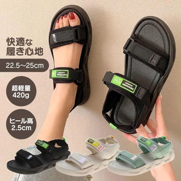 レディース サンダル スポーツサンダル 厚底 ベルクロ スニーカー 靴 歩きやすい 夏