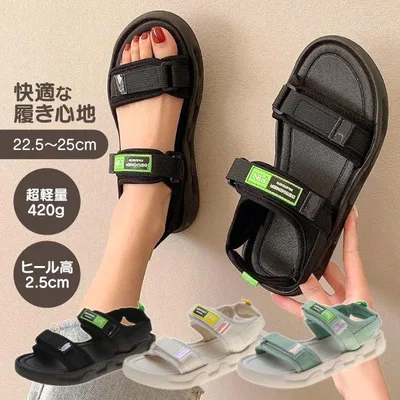 レディース サンダル スポーツサンダル 厚底 ベルクロ スニーカー 靴 歩きやすい 夏