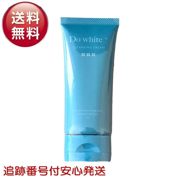 Do White+ ドゥ ホワイト プラス 50g チューブタイプ 薬用クレンジング 医薬部外品 プラセンタ ビタミンC ダブル洗顔不要 敏感肌