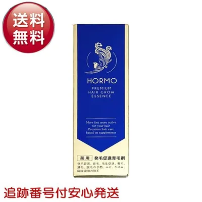 ホルモプレミアムヘアグロウ エッセンス 80ml 約1ヶ月分 HORMO 育毛剤 発毛促進 薄毛対策 ふけ かゆみ 男女兼用 医薬部外品 スカルプケア