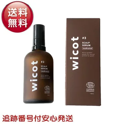 wicot ウィコット 薬用スカルプセラム 100ml 育毛 育毛剤 スカルプ オーガニック成分配合 ふけ防止 薄毛防止 毛生促進 発毛促進 シトラス 柑橘系 医薬部外品