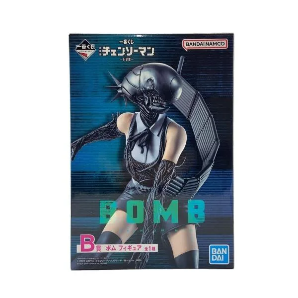 BANDAI SPIRITS◆フィギュア//ボム/「一番くじ 劇場版 チェンソーマン レゼ篇//