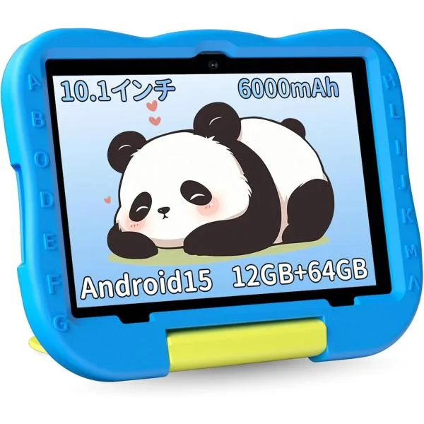 キッズタブレット タブレット 子供用 ケース付き Android15 P30 10インチ RAM12GB+ROM64GB Widevine L1&Netflix 6000mAh GMS/TELEC認証 日本語仕様書