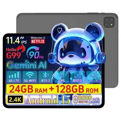 Android 15 Rebecco M50 11.4インチ タブレット 2.4K Helio G99 RAM24GB+128GB SIMフリー 90Hz 4G通話・GPS・BT5.2・OTG・無線投影/8000mAh/日本語説明書