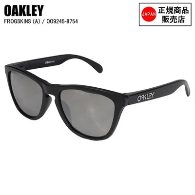 OAKLEY オークリー FROGSKINS (A) フロッグスキン MATTE BLACK OO9245-8754 オークリーサングラス プリズムレンズ 偏光レンズST
