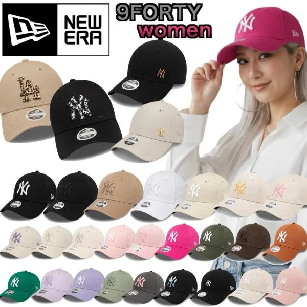 ニューエラ Newera キャップ 帽子 LA ドジャース NYY ヤンキース ナインフォーティ 940 レディースサイズ 女性 刺繍ロゴ NEWERA 9FORTY WOMEN LEAGUE ESSENTIAL