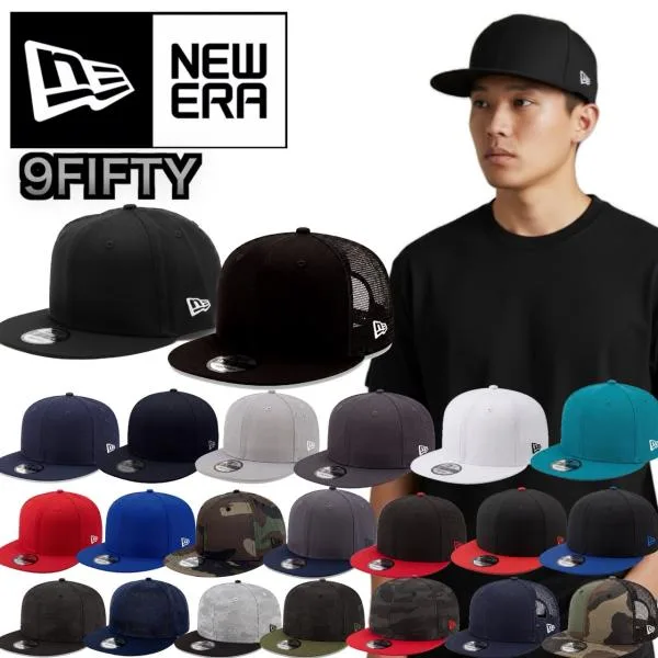 ニューエラ NEWERA キャップ 帽子 9FIFTY 950 無地 フラッグロゴ ワンサイズ NE400/NE403/NE407/NE4030 メッシュ フラットバイザー スナップバック 9FIFTY CAP