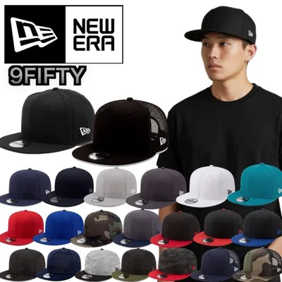 ニューエラ NEWERA キャップ 帽子 9FIFTY 950 無地 フラッグロゴ ワンサイズ NE400/NE403/NE407/NE4030 メッシュ フラットバイザー スナップバック 9FIFTY CAP